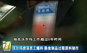 快餐爆料视频大全最新,揭秘行业幕后真相