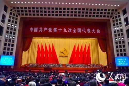 塔河毕四最新爆料,揭秘神秘事件背后真相