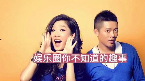 娱乐圈大爆料最新的消息